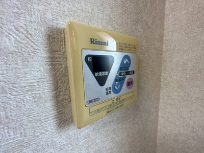 【設備】 | ペティート