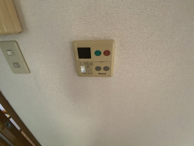 【設備】 | ビバ・ユズ
