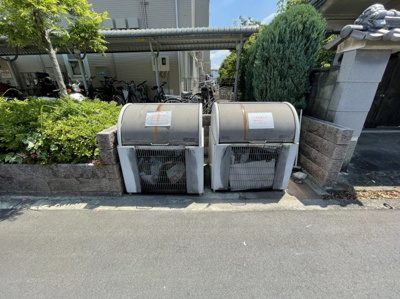 【その他】 | ビバ・ユズ