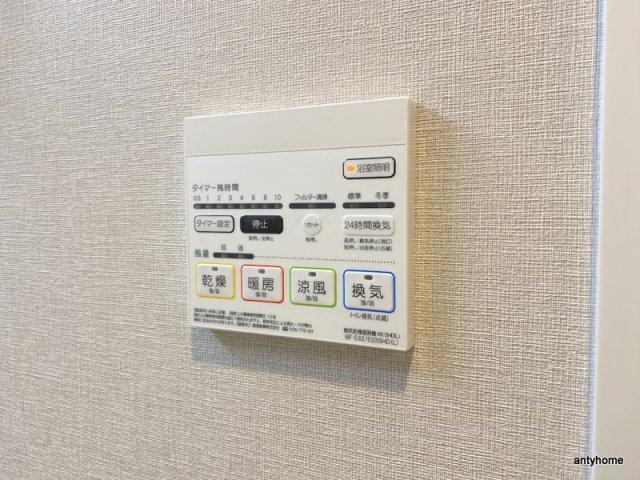 グランヴィラッセ北梅田　仲介手数料無料の内装