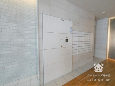 【その他共用部分】 | ジアコスモ九条シエル | 宅配ボックス