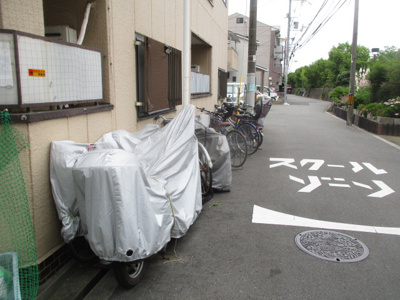 【その他共用部分】 | ミサキハイツ