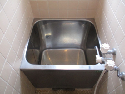 【浴室】 | ミサキハイツ