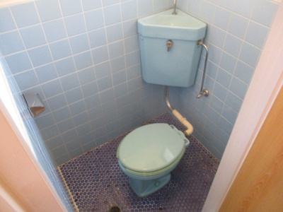 【トイレ】 | ミサキハイツ