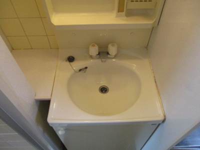 【洗面所】 | ミサキハイツ