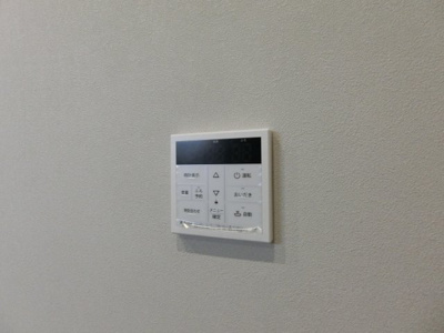 【設備】 | AAbox昭和町