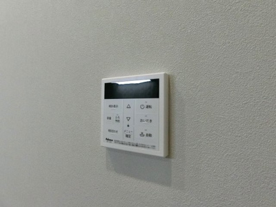 【設備】 | AAbox昭和町