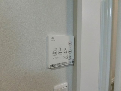 【設備】 | AAbox昭和町