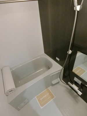 【浴室】 | AAbox昭和町