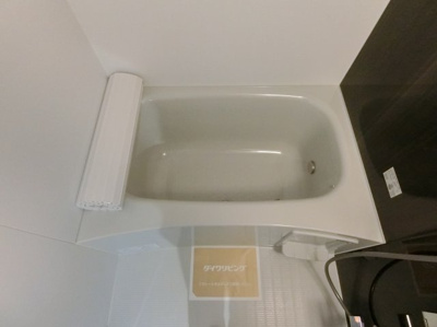 【浴室】 | AAbox昭和町