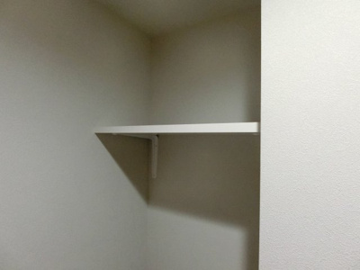 【トイレ】 | AAbox昭和町