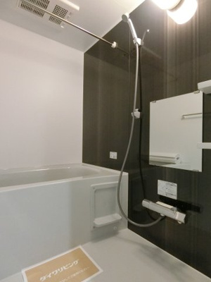 【浴室】 | AAbox昭和町