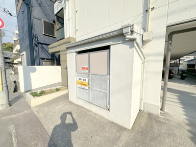 【その他共用部分】 | リーベハイツ青山