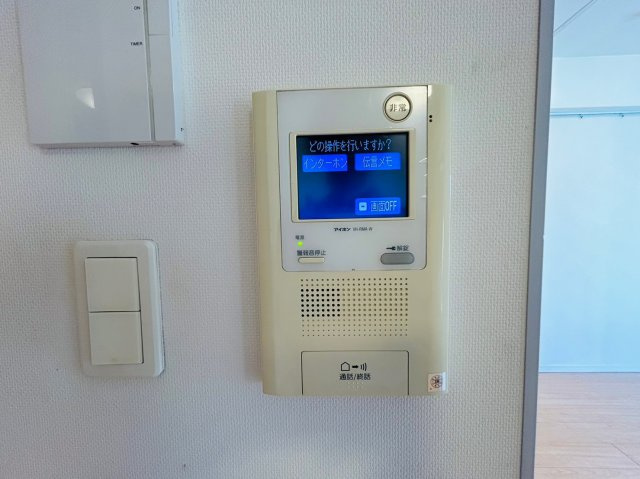 ※別部屋参考写真
