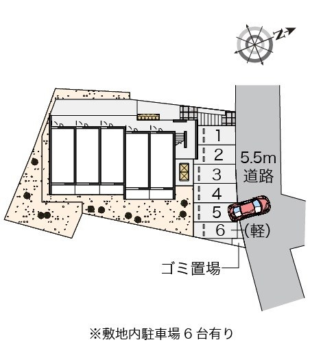 現状優先 