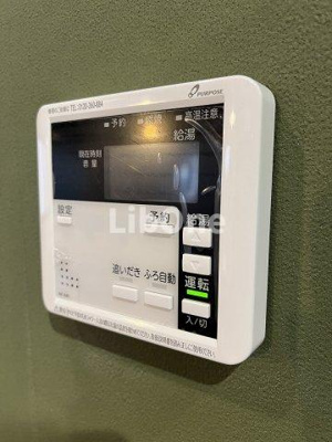 【設備】 | 【デザイナーズ】ハンモックシアター古民家市川