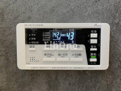 【設備】 | 【デザイナーズ】ハンモックシアター古民家市川