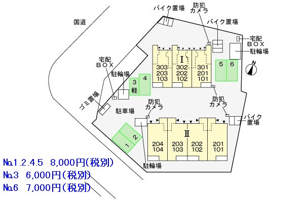 ヴェルジェⅠのその他共用部分
