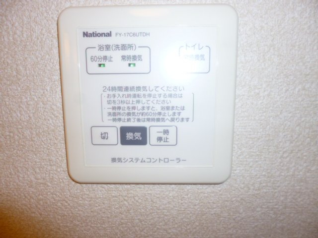アネックスセキセン弐番館の設備