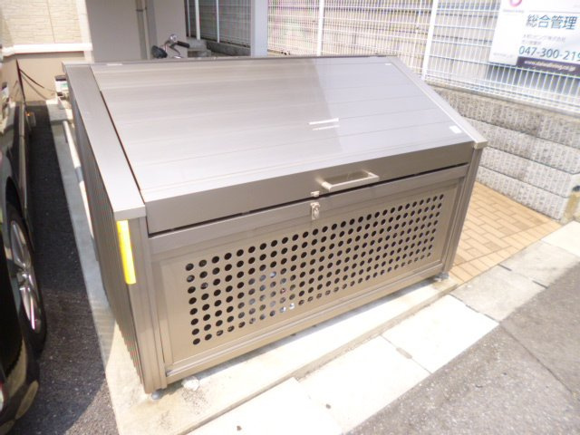 アネックスセキセン弐番館のその他共用部分