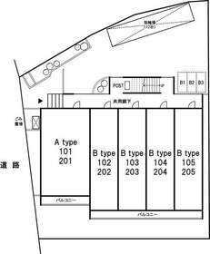 リブリ・ベルカーサ SADAKIのその他
