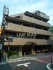 【外観】ロイヤルガーデン品川 