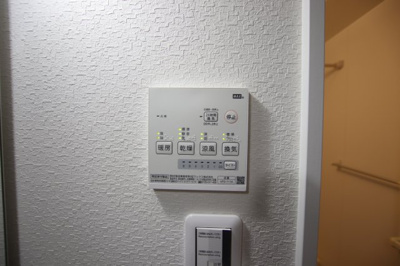 【設備】 | エヌエムスワサントドゥーズサウス