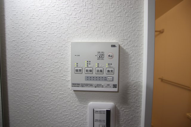 【設備】 | エヌエムスワサントドゥーズサウス