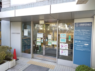 図書館