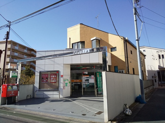 郵便局