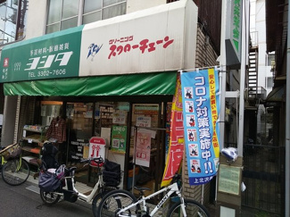 クリーニング