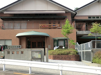 幼稚園・保育園