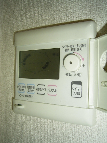 ピアリーさつきの設備|床暖房機能付きです　