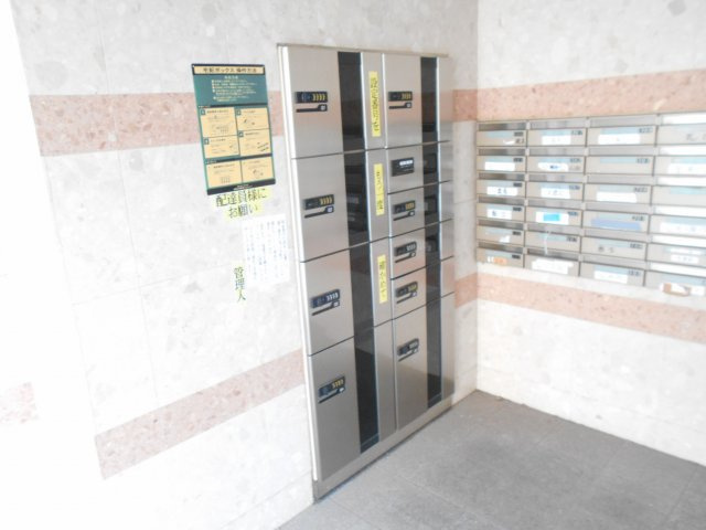 ピアリーさつきのその他共用部分|宅配ボックス付き
