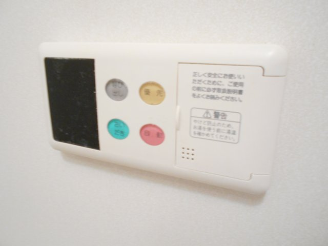 ピアリーさつきの設備|追い焚き機能付き