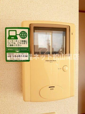 【設備】 | プラシードカーサⅡ