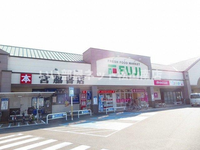 【周辺】 | プラシードカーサⅡ | フジ姫原店様まで650m