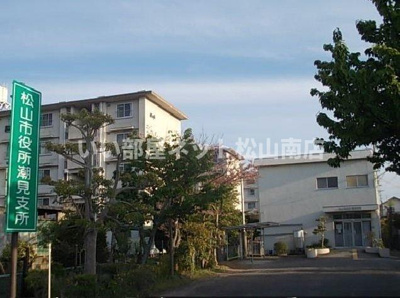 【周辺】 | プラシードカーサⅡ | 松山市潮見支所様まで700m