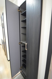 【収納】 | IRMS(アイアールエムエス)