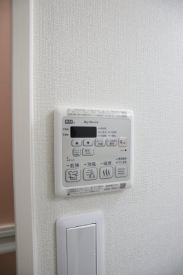 【設備】 | フジパレス堺初芝西 | 浴室乾燥機
