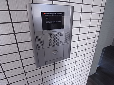 【セキュリティ】 | エスペランサ