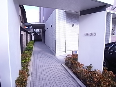 【エントランス】 | エスペランサ