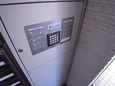 【その他共用部分】 | エスペランサ