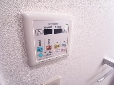 【設備】 | エスペランサ