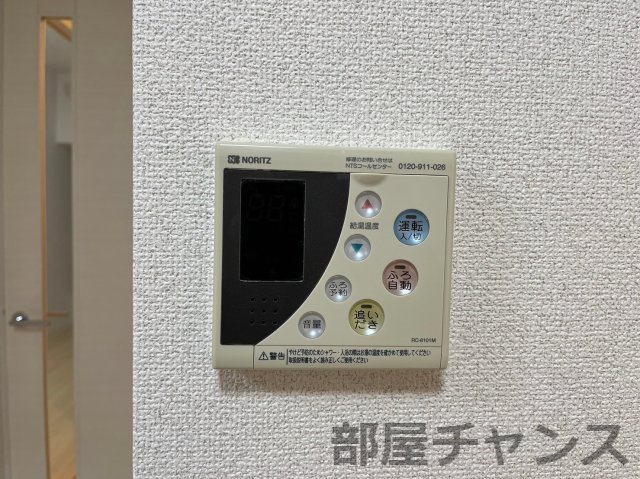 La　Douceur山王の設備