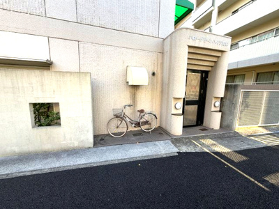 【その他共用部分】 | ハローグリーンハイツ岡本