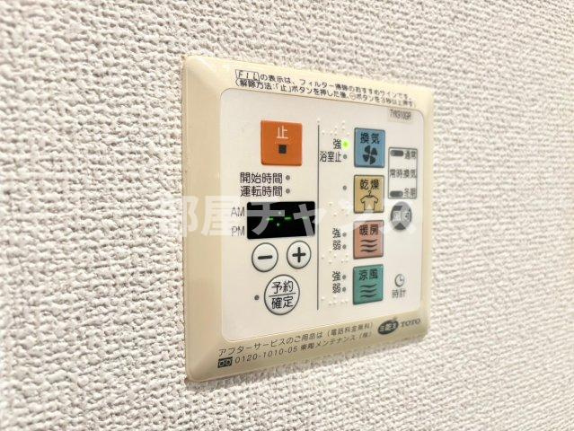 La　Douceur山王の設備