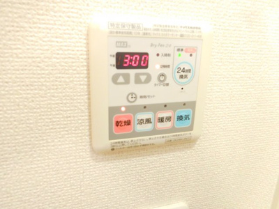 【洗面所】 | リヴェール ヴィラ