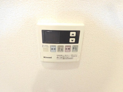 【設備】 | リヴェール ヴィラ