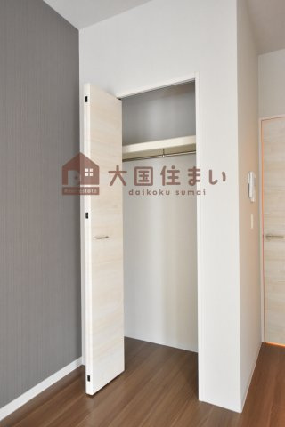 【収納】 | エグゼ難波西Ⅱ